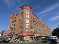 Luoyue Hotel Luoyue Hotels near Wuhu Xuanzhou Airport