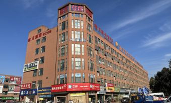 Luoyue Hotel Luoyue