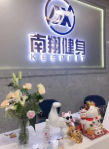 nanxiang hotel