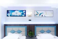 Mingdian Hotel (Bijie High-speed Railway Station)