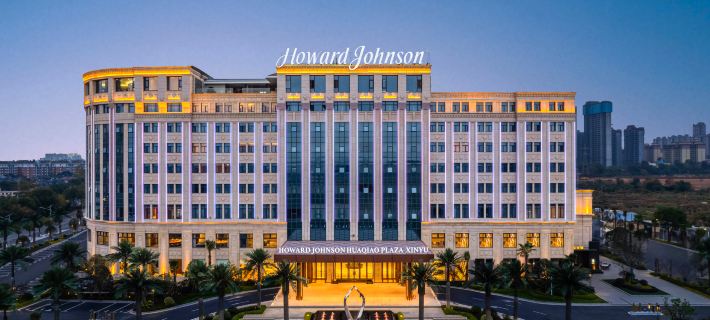 Howard Johnson Huaqiao Plaza xinyu โรงแรมในซินหยู