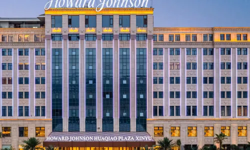 Howard Johnson Huaqiao Plaza xinyu