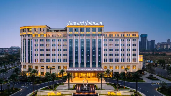 Howard Johnson Huaqiao Plaza xinyu