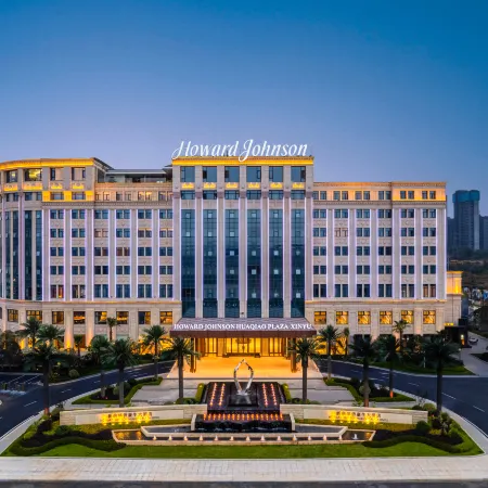 Howard Johnson Huaqiao Plaza xinyu