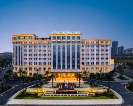 Howard Johnson Huaqiao Plaza xinyu Hotels in Xinyu