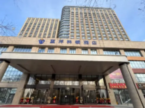 Lanyang Lindun Hotel Hotels near Inner Mongolia Agricultural University