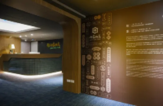 โรงแรมไจแอนท์ริช โรงแรมในไทเปใหม่