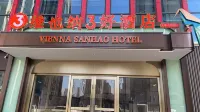 Vienna 3 Best Hotel (Taiyuan Zoo) Отели рядом со станцией Квинсленд Стейн