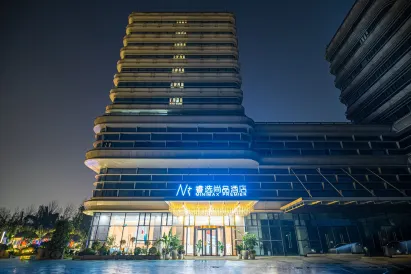Minimax Premier Hotel (Chengdu Shuangliu airport store)