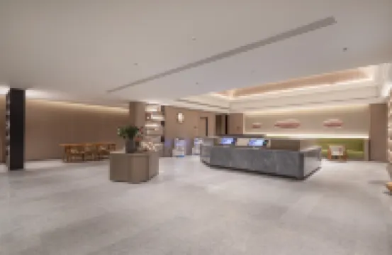 全季酒店（黃山屯溪老街中心店）