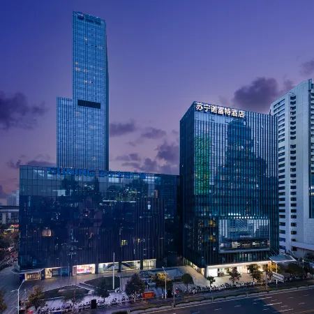 Novotel Nanjing Central Suning