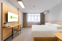 Hi Inn (Changsha Sany Heavy Industry) - Bintang 2