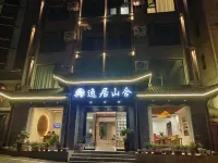Peace And Love House Hotels near Muyu Town