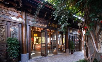 Lijianggucheng·Shan Shui Aisi Huayuan Hotel