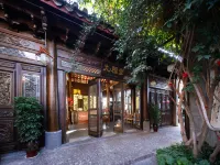 Lijianggucheng·Shan Shui Aisi Huayuan Hotel