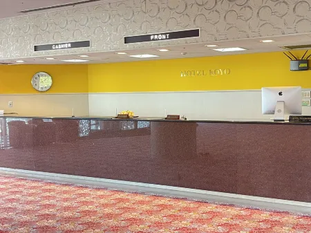 Hotel Koyo Annex