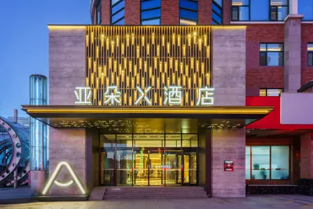 Atour X Hotel (Dalian Development Zone Ansheng Plaza) Отели рядом с достопримечательностью «Dalian Minzu University»