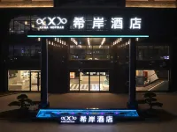 Xana Hotelle (Xinfeng Leideng Chuangye Industrial Park) Hotels in Xinfeng