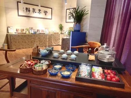 Jinsha International Hotel Отели рядом с достопримечательностью «Yike Zhaomeng Monument»