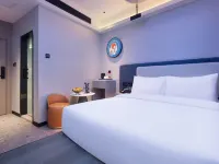 FUNMEE Hotel (Hunan Museum, Kaifu Temple Station, Changsha) Hotels near Kai Fu