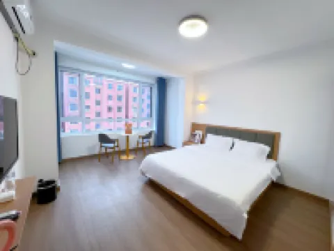 Chuanlan Homestay (Qingdao Jiaodong International Airport)