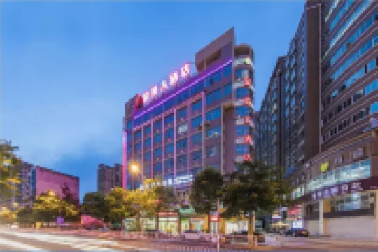 Quangui Hotel Hotels near Wanshou Pagoda