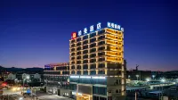 Borrman Hotel (Fuzhou Nancheng High-Speed Rail Station) Hotel a Nancheng