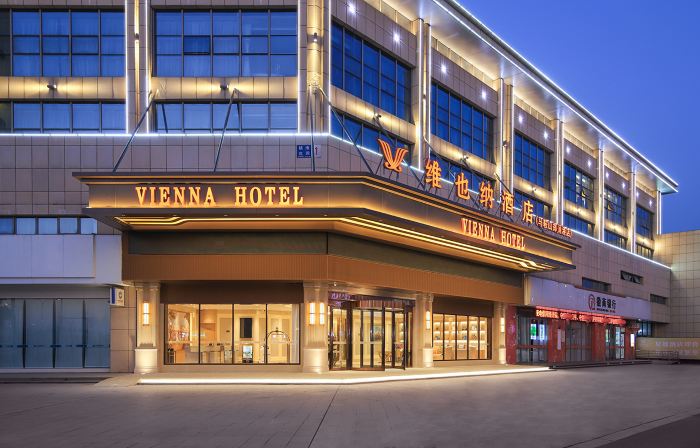 Vienna Hotel (Ma'anshan Hexian Zhengyugang Branch)