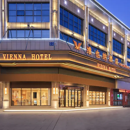 Vienna Hotel (Ma'anshan Hexian Zhengyugang Branch)