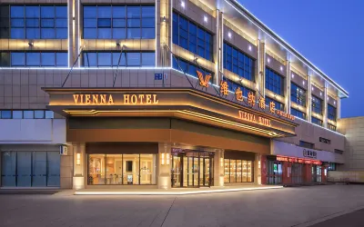 Vienna Hotel (Ma'anshan Hexian Zhengyugang Branch) Hotels in He County