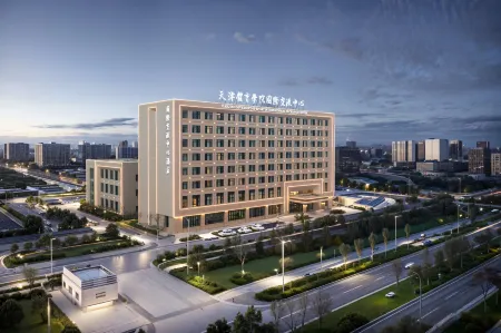 Tianjin Sports University International Exchange Center Hotel Отели рядом с достопримечательностью «Jixian»