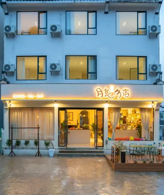 Moon Villa wu yuan