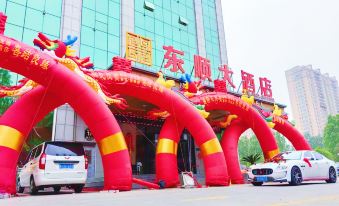 Dongshun Hotel