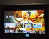 Mojiang Longxiang Film & Smart Hotel