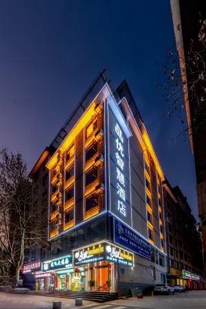 Pinyou Smart Hotel (Qujing Nancheng Store) Отели рядом с достопримечательностью «Qujing Bund Cultural Tourism Scenic Area»