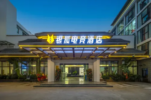 Silver Fox E-Sports Hotel (Rongchuang Tiandi Wanghai International)