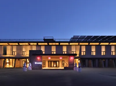 Mid-levels Hot Spring Home Hotels near Changbai Mountain Volcanic Site Scenic Area