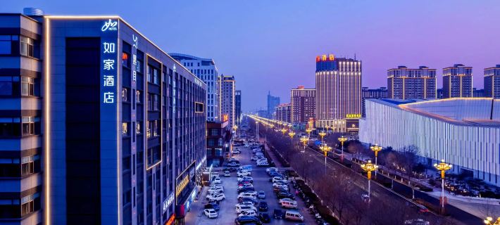 Homeinn · neo (Tangshan Laoting Jingtang Port Haiyun Plaza) Отели в г. Лэтин