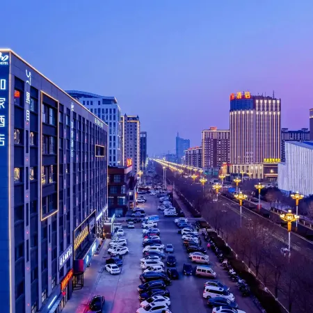 Homeinn · neo (Tangshan Laoting Jingtang Port Haiyun Plaza)