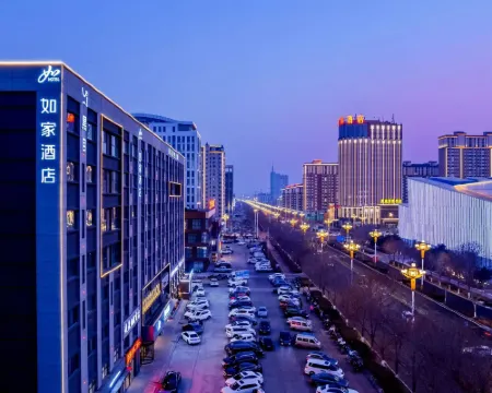如家酒店·neo（唐山樂亭京唐港海韻廣場店） 樂亭酒店