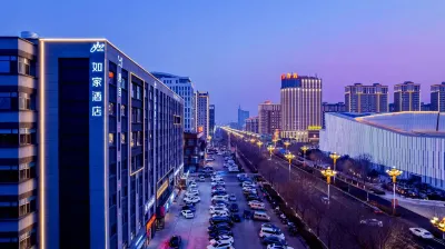 Homeinn · neo (Tangshan Laoting Jingtang Port Haiyun Plaza) Hotel in zona Dazhao Li Memorial