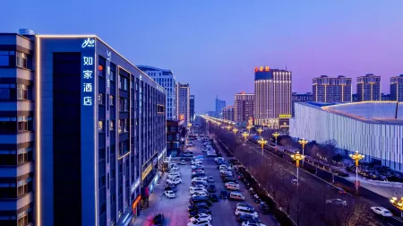 Homeinn · neo (Tangshan Laoting Jingtang Port Haiyun Plaza) Отели рядом с достопримечательностью «Li Dazhao Memorial Hall (South Gate)»