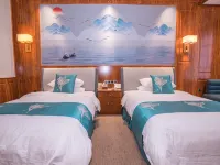 Yanqi Tianfu Hotel (Heping Road New People's Hospital) Hotels in Yanqi
