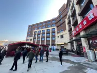 HENG FU HOTEL Hotel di Xiaogan