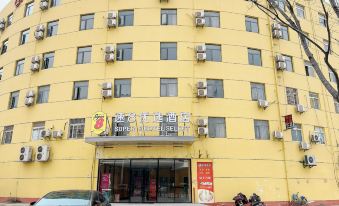 Super 8 Hotel Wuhan Baishazhou Wuchang Engineering Institute