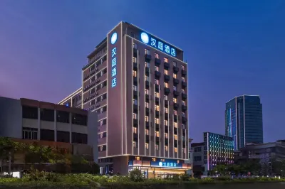 HanTing Hotel (Chaozhou Caifu Zhongxin) Hotel di Chaozhou
