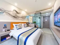 Yuqi Hotel (Zhumadian High-Speed Railway West Station) Hotels in Zhumadian