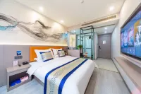 Yuqi Hotel (Zhumadian High-Speed Railway West Station)
