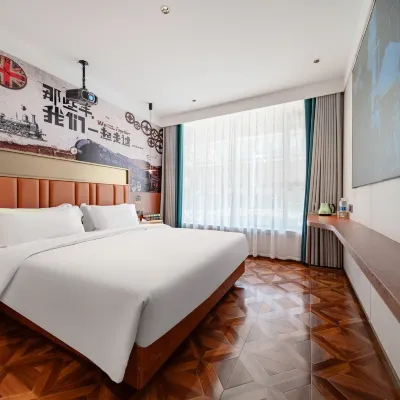 TBL Film & Television Boutique Hotel (Shanghai Weibin Road Subway Station) Hotels near Songbin Road Station