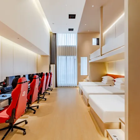 Wuhu Squirrel Garden Hotel (Zhongshan Road Pedestrian Street)